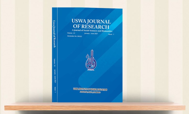 Uswa Journal